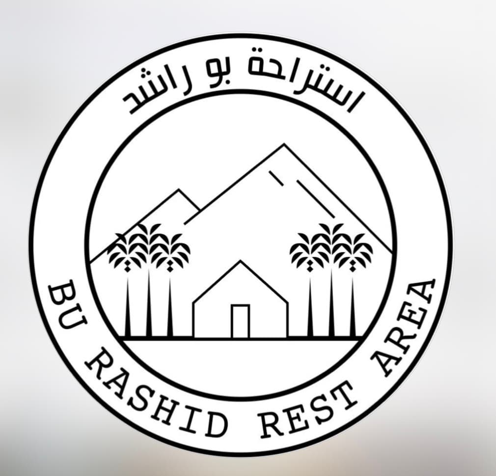 إستراحه بوراشد — 1